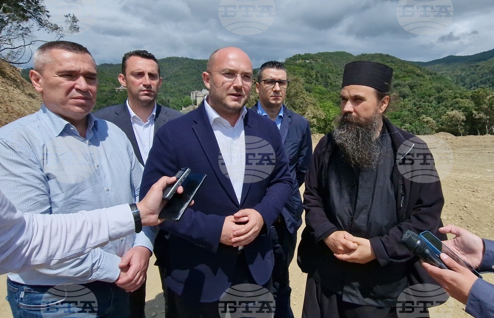 Гърция - Света Гора - Българска делегация - брифинг
