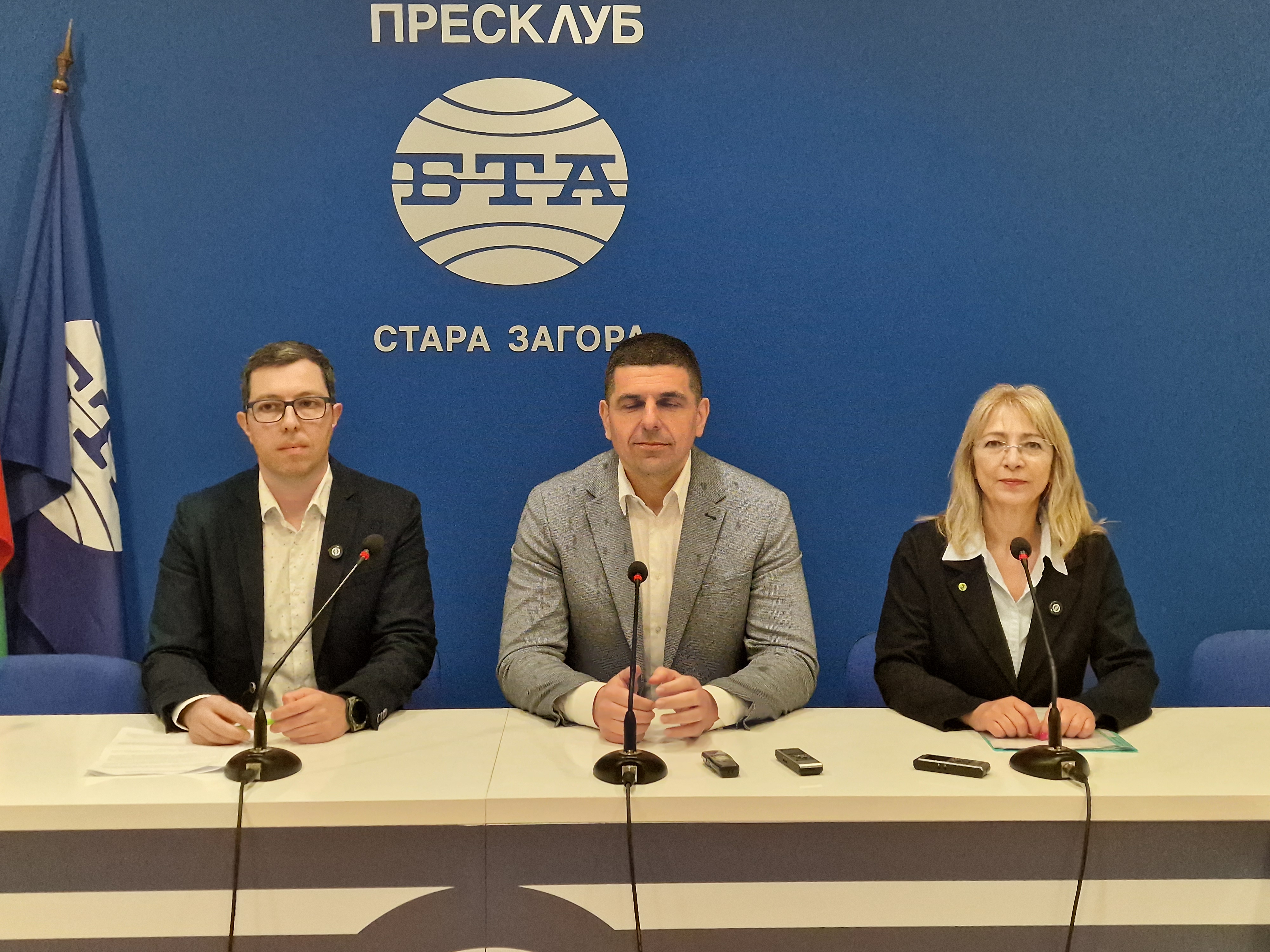 Пресконференция на "Да, България" в Национален пресклуб на БТА в Стара Загора Пресконференция на "Да, България" в Национален пресклуб на БТА в Стара Загора