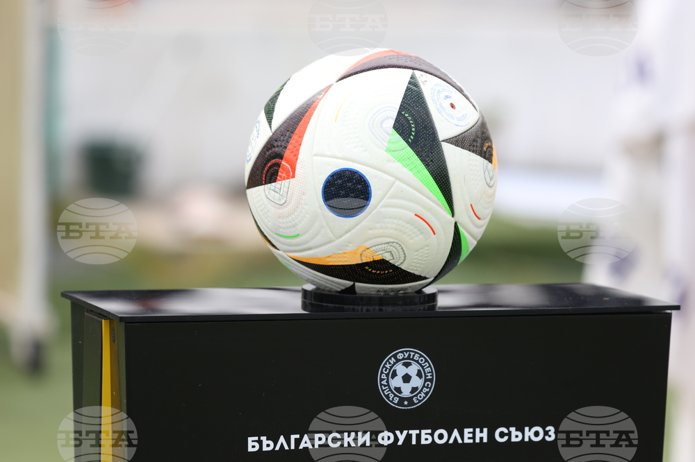 Футбол - „Славия “ - „Локомотив София“