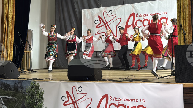 Община Николаево подготвя третото издание на фолклорния фестивал "В подножието на Асара"