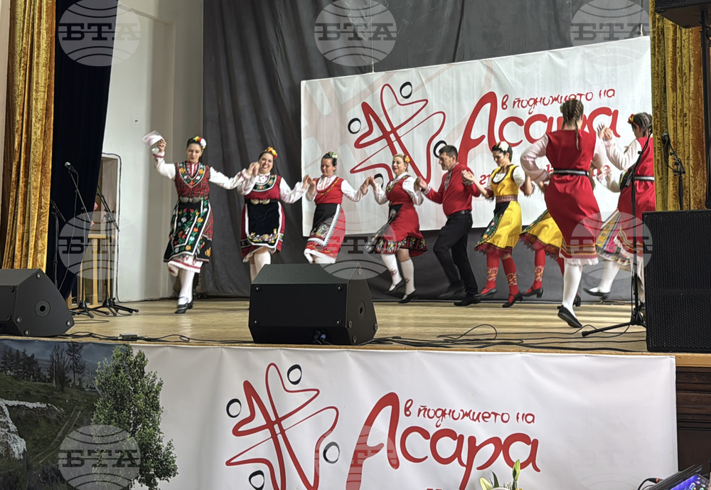 Николаево - "В подножието на Асара" - фестивал