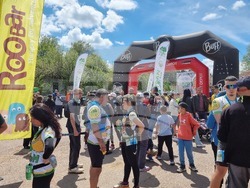 Село Велиново - „Трън Ултра Рън” - планинско бягане