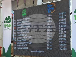 Село Велиново - „Трън Ултра Рън” - планинско бягане