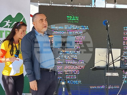 Село Велиново - „Трън Ултра Рън” - планинско бягане