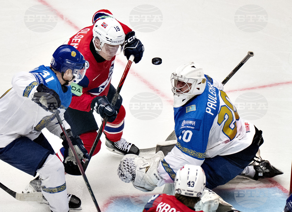 Denmark Hockey World Championship