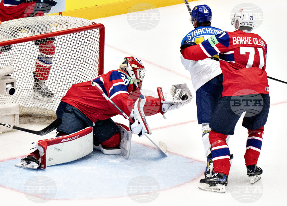 Denmark Hockey World Championship