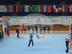 Снимка: Община Варна