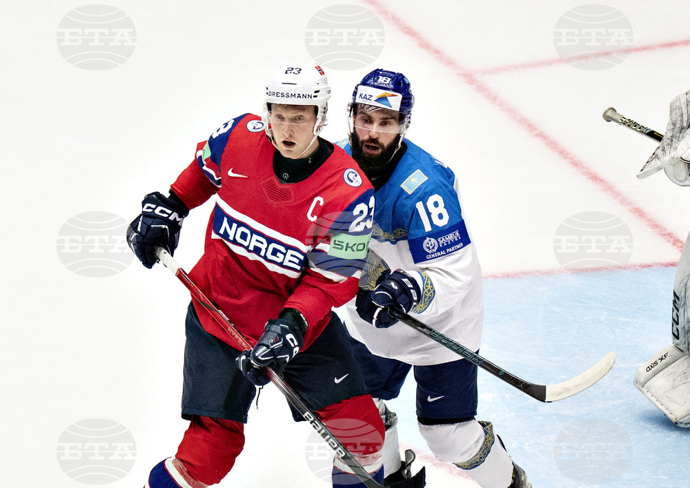 Denmark Hockey World Championship