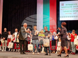 Разград - фолклорен фестивал „Капанска китка” - награди