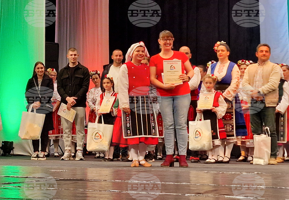 Разград - фолклорен фестивал „Капанска китка” - награди