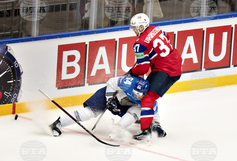 Denmark Hockey World Championship