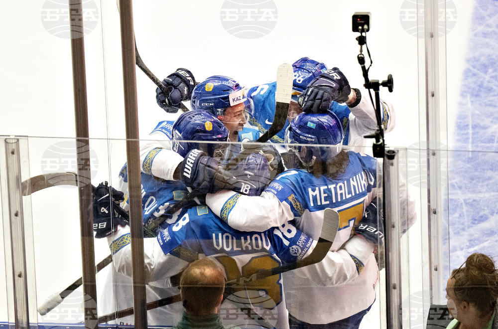 Denmark Hockey World Championship