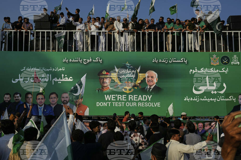 Pakistan India