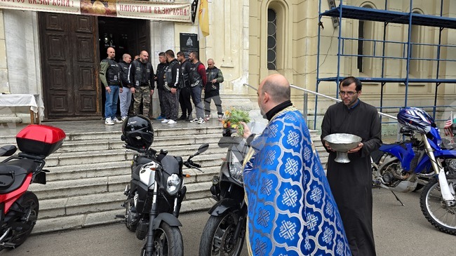 Видин - мотосезон - водосвет