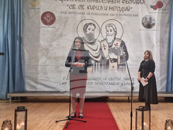 Попово - Национален православен фестивал „Св. св. Кирил и Методий“