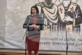 Попово - Национален православен фестивал „Св. св. Кирил и Методий“