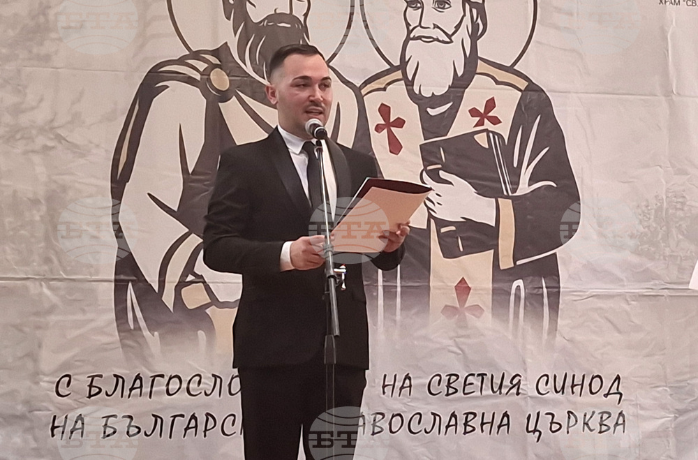 Попово - Национален православен фестивал „Св. св. Кирил и Методий“