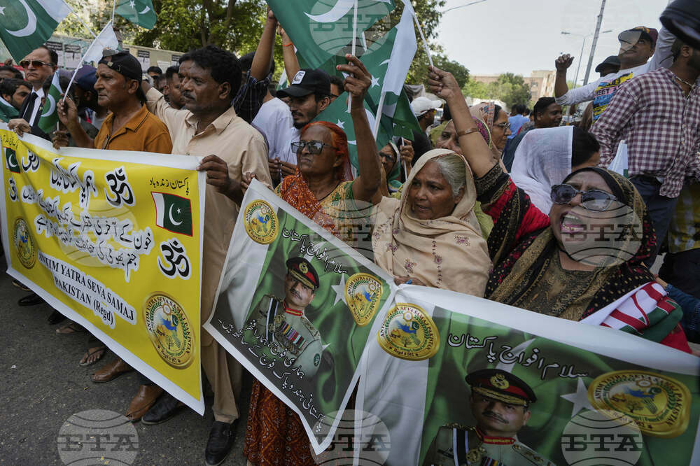 Pakistan India