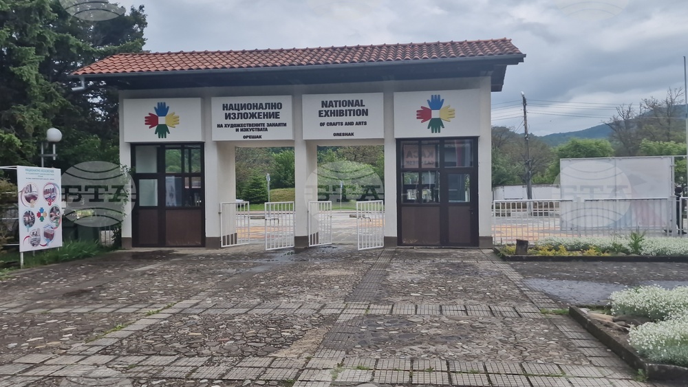 Общинските съветници в Троян дадоха окончателното си съгласие за създаване на регионален културен институт в с. Орешак