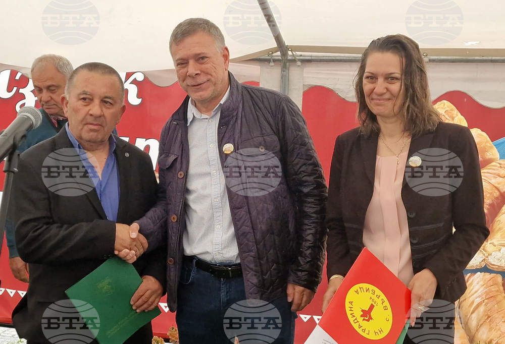 Село Върбица - Кулинарен фестивал на дрипавата баница