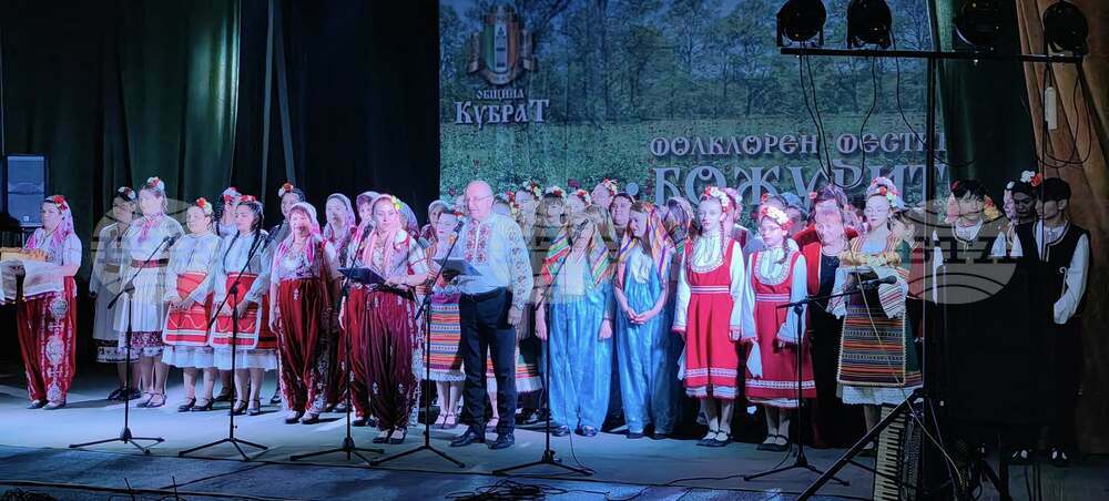 Фолклорният фестивал „Божурите“ събра десетки почитатели на местните традиции и народното творчество в Кубрат