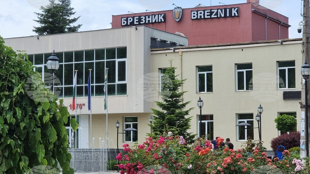 Общинският драматичен театър в Перник ще гостува в Брезник с театралната си постановка "Животът - това са две жени"