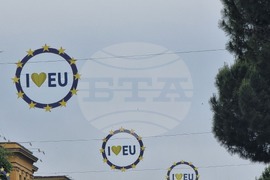 Албания - парламентарни избори - предизборно мълчание