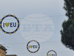 Албания - парламентарни избори - предизборно мълчание