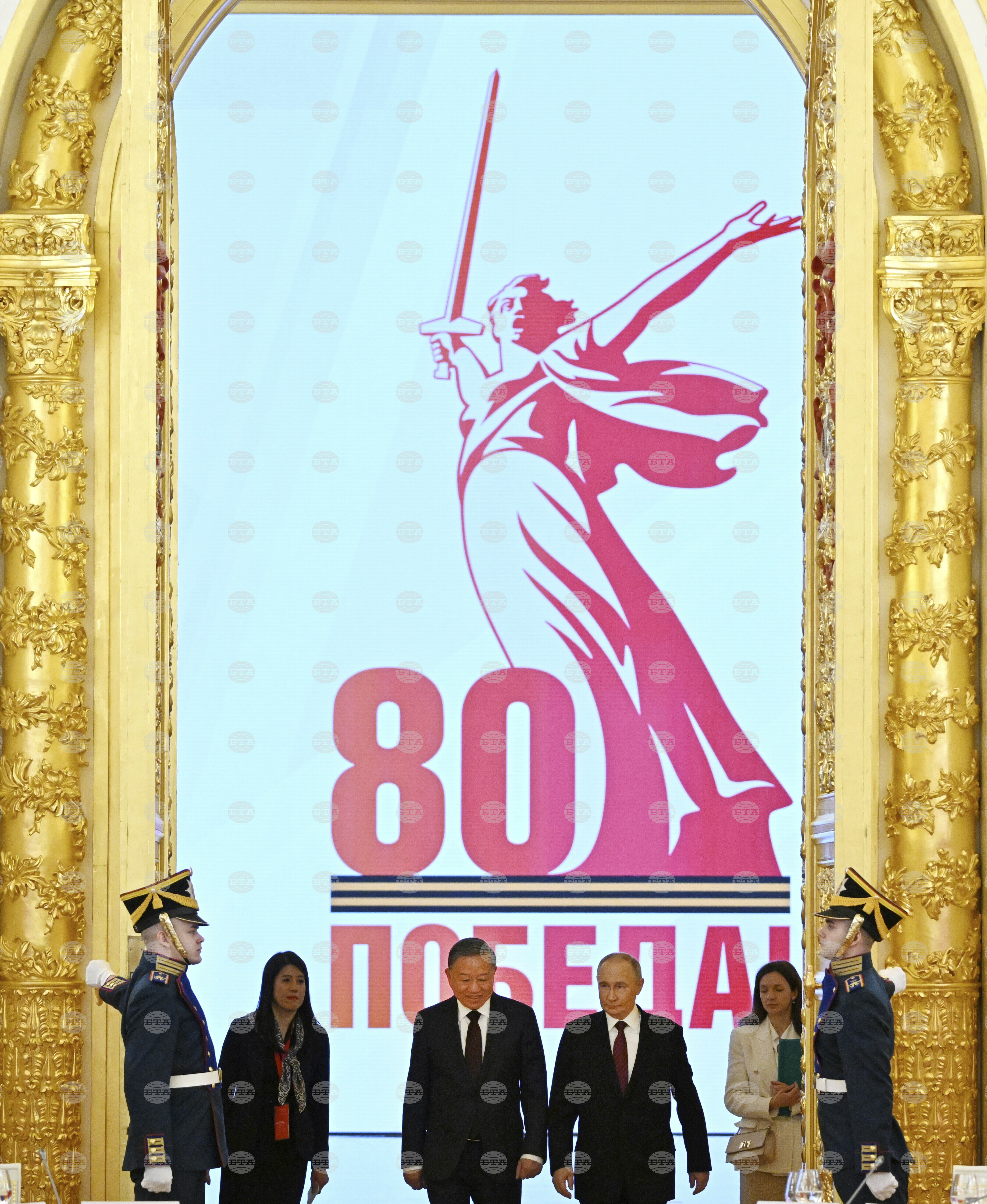 Russia Victory Day