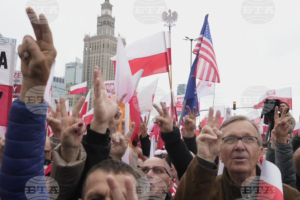 Poland Anti Migration