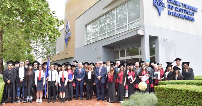 Висшето училище по сигурност и икономика връчи дипломите на випуска за 2025 година