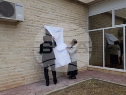 Свищов - Калушко Калушков - паметна плоча - откриване