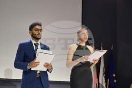 Плевен - Медицински университет - Ден на народите