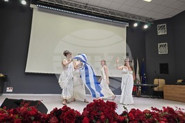 Плевен - Медицински университет - Ден на народите