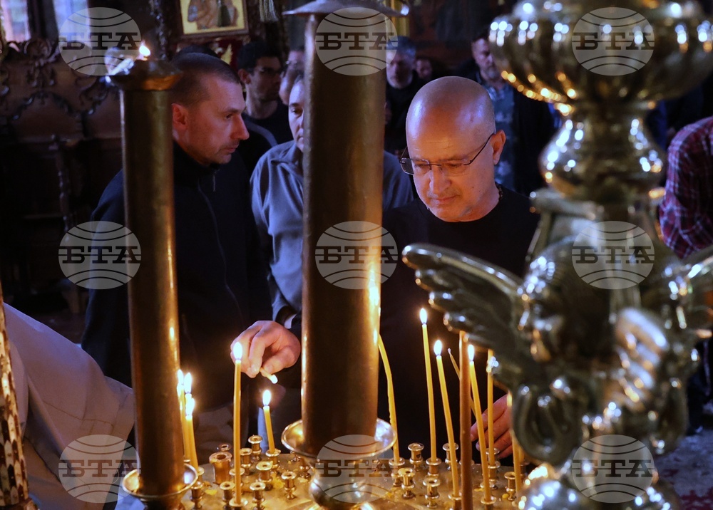 Гърция - Света Гора - Зографски манастир - Българска делегация - вечерна молитва