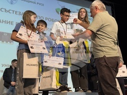 Снимка: Община Русе