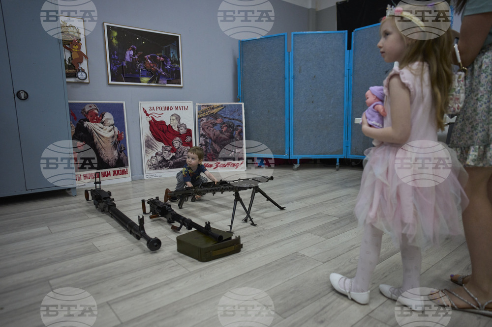 Israel Victory Day