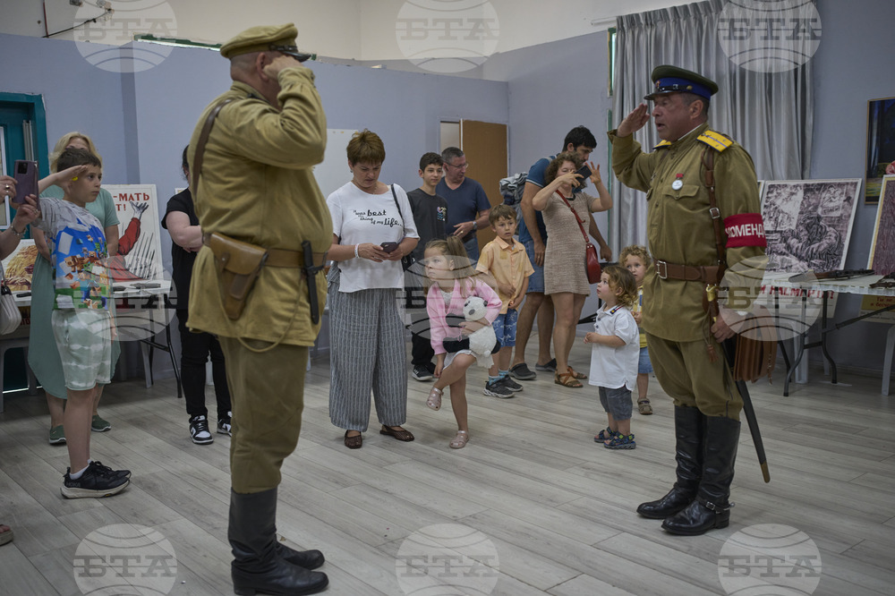 Israel Victory Day