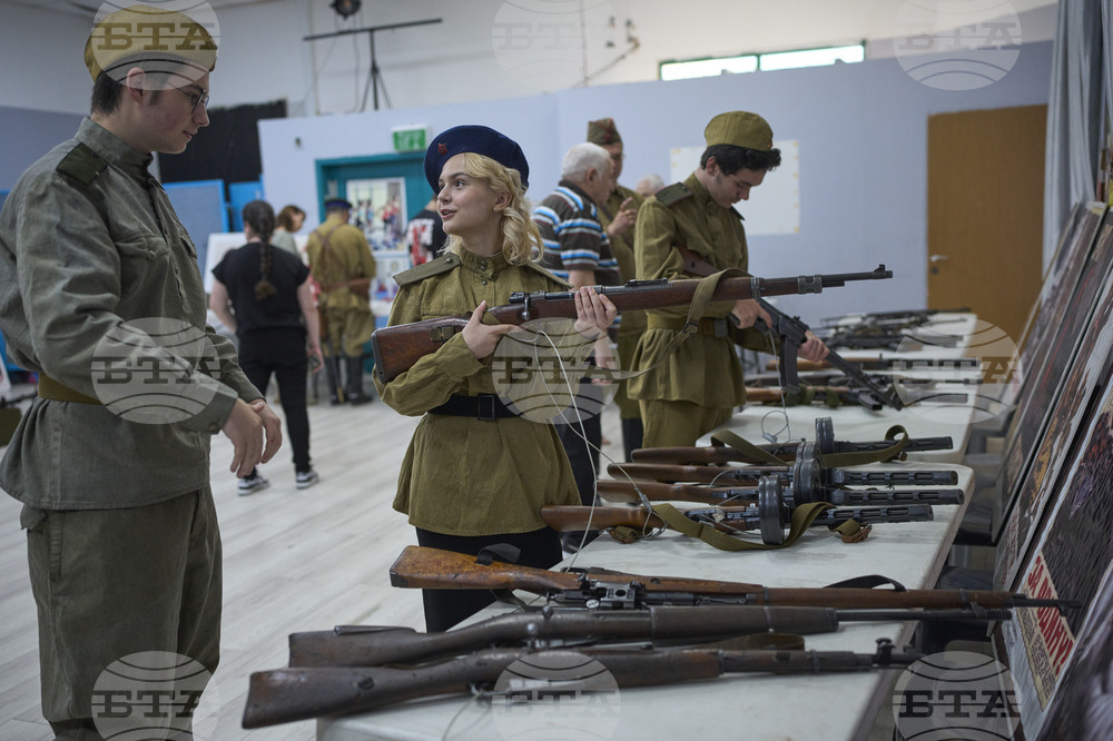 Israel Victory Day