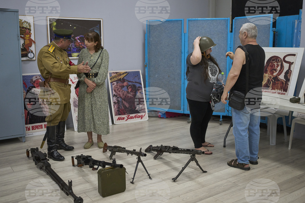 Israel Victory Day