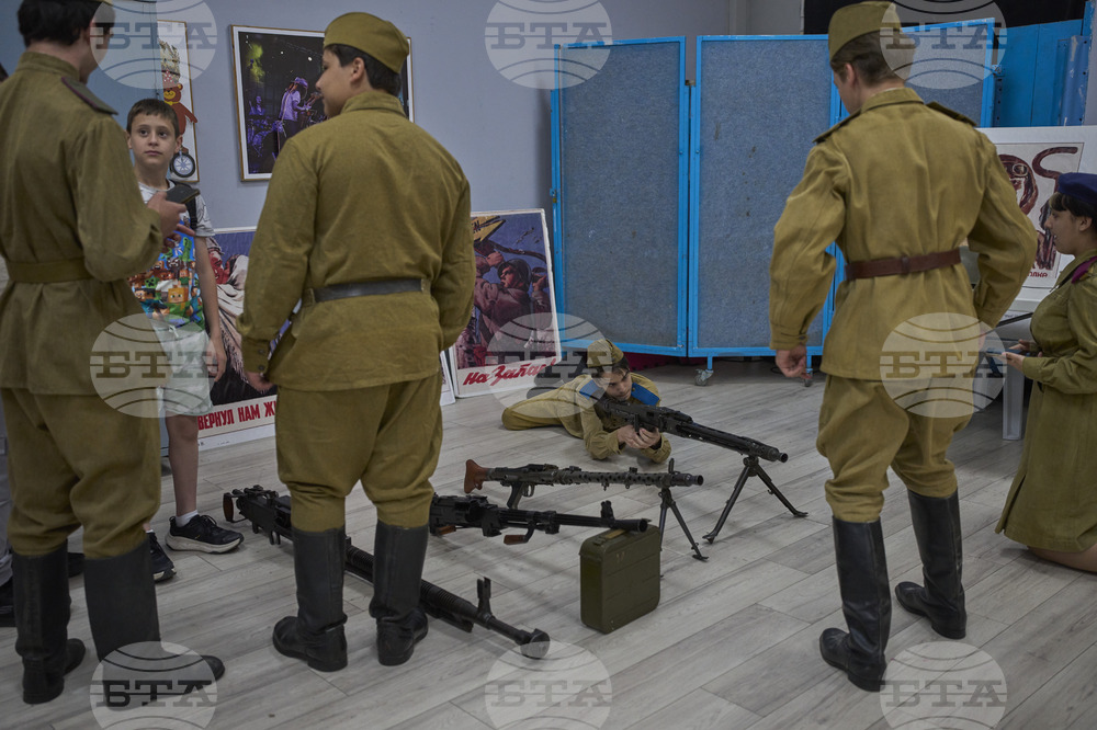 Israel Victory Day