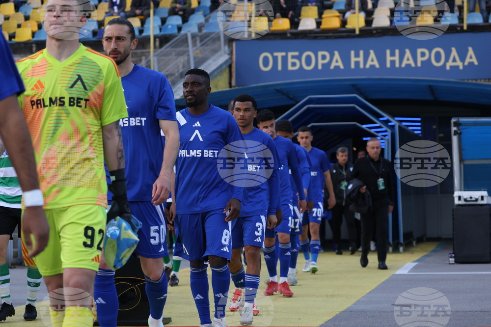 Футбол - "Левски" - "Черно море"