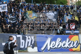 Футбол - "Левски" - "Черно море"