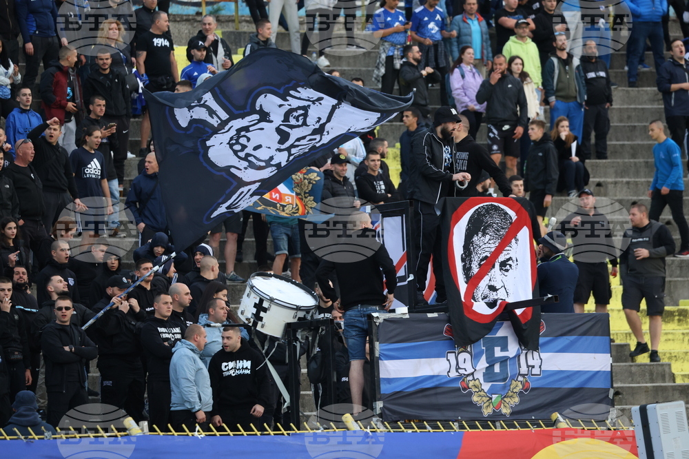 Футбол - "Левски" - "Черно море"