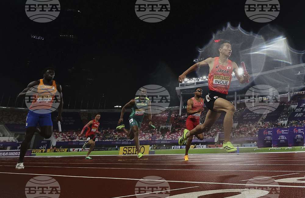 China World Athletes Relay