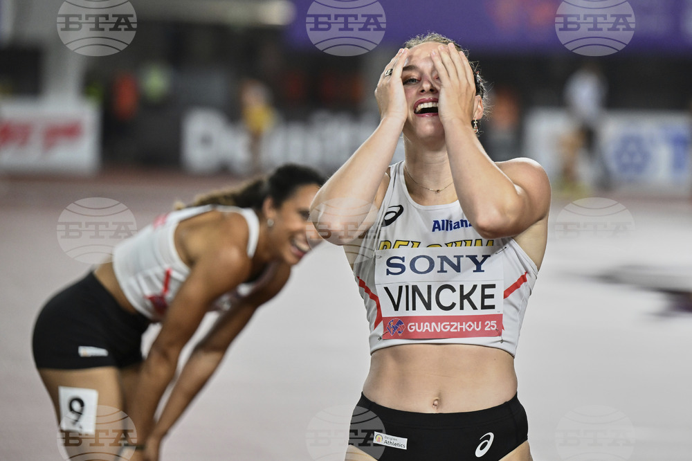 China World Athletes Relay