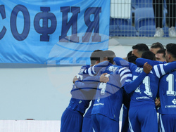 Футбол - "Левски" - "Черно море"