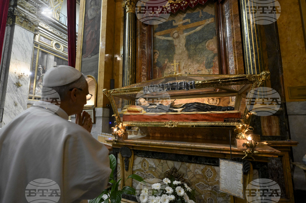 Vatican Pope