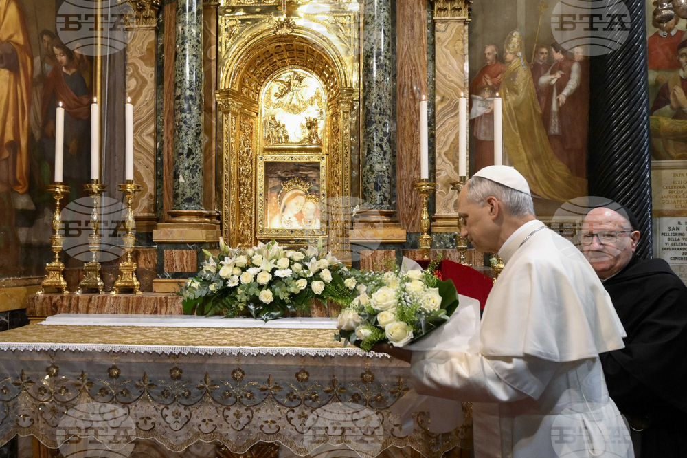 Vatican Pope
