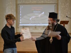 Ученическа конференция се състоя в Софийската духовна семинария "Св. Иван Рилски". Снимка: семинарията